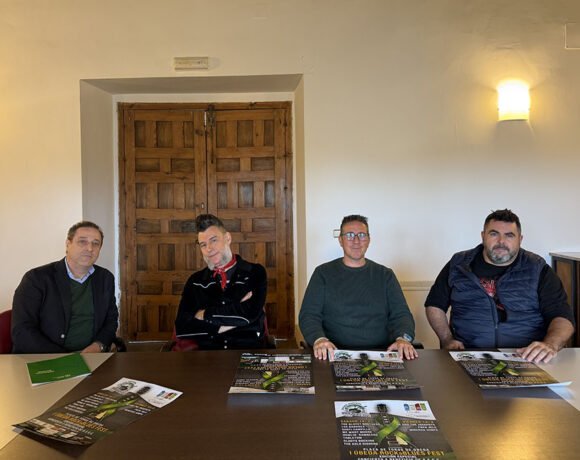 Presentación del evento.