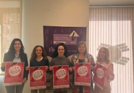 Presentación de la IV Pasarela Flamenca en Úbeda.