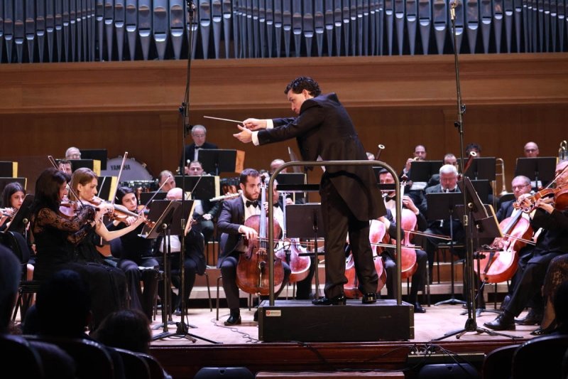 Armenian National Philharmonic Orchestra 