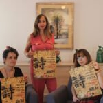 Presentación del XIII Encuentro Internacional de Poesía.