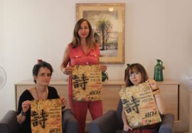 Presentación del XIII Encuentro Internacional de Poesía.