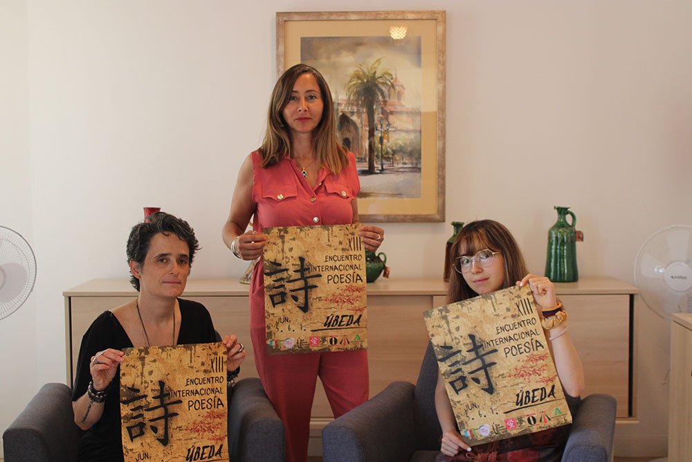 Presentación del XIII Encuentro Internacional de Poesía.