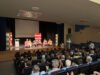 El Centro Cultural de La Villa ha sido escenario de esta gala dedicada a las personas mayores