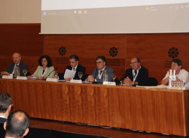 Acto inaugural del Congreso "Baeza 1226, el comienzo de una nueva historia".